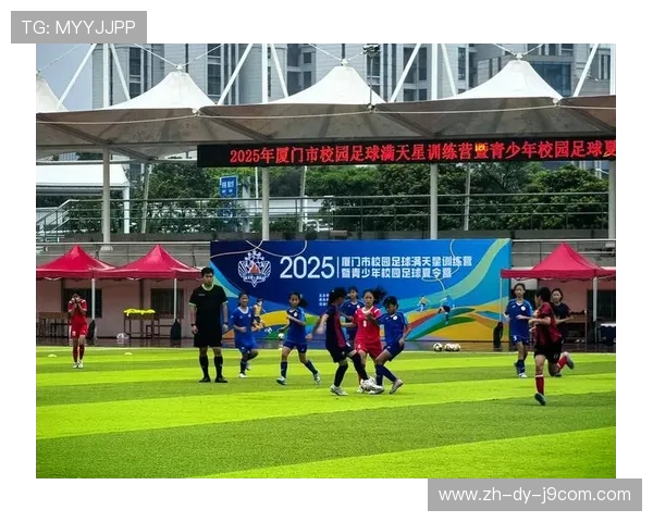 福建青训足球队员冲突事件引发关注 揭示青少年足球管理与教育问题